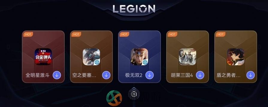 拯救者领域超广角修改器手机版下载图片1