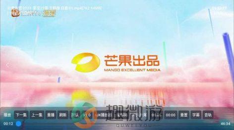 404影视安卓版app下载安装图片1