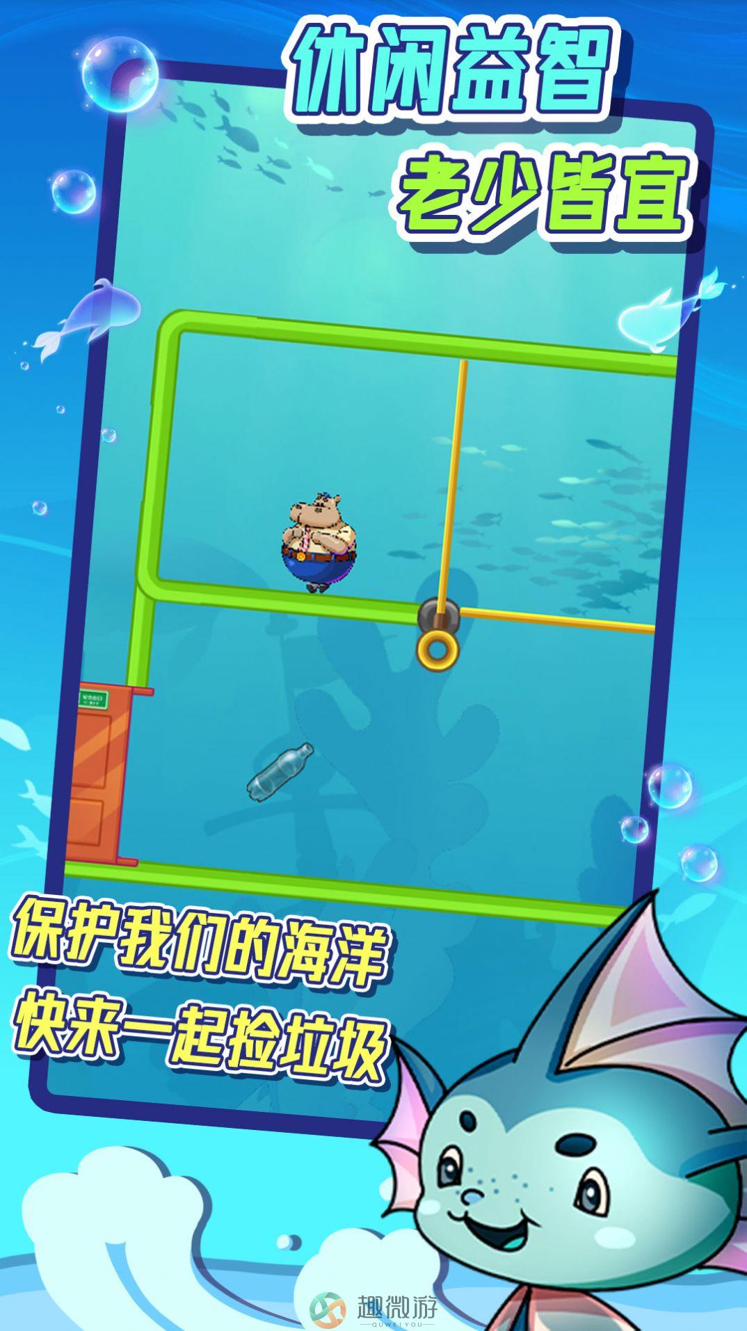 抽棍子测智商游戏手机版图片5