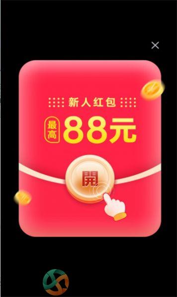 奇幻乐消消游戏安卓版图片1