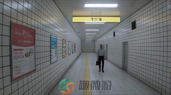 鬼打墙8号出口游戏中文版图片1