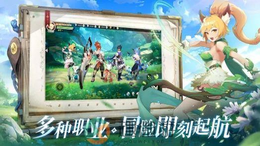 狩猎传说手游官方版图片1
