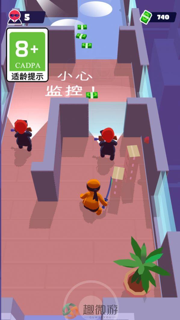 疯狂的刺客游戏安卓版下载图片5