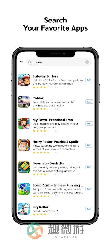 Appstore下载安卓版最新版2024官方正版图片1