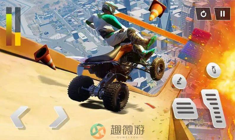 四轮特技飞车游戏官方手机版图片1
