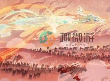 王者荣耀2024新年皮肤最新爆料 龙年限定皮肤一览