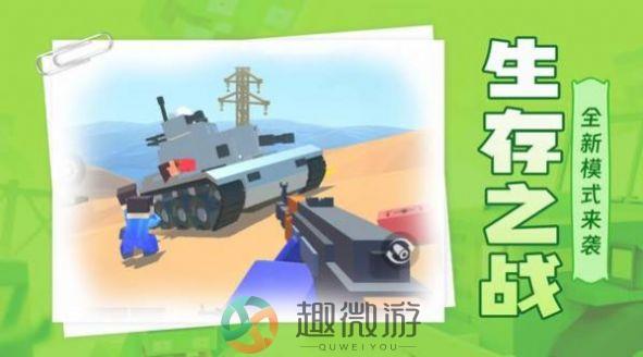 圣枪英雄传太空人游戏安卓版图片2