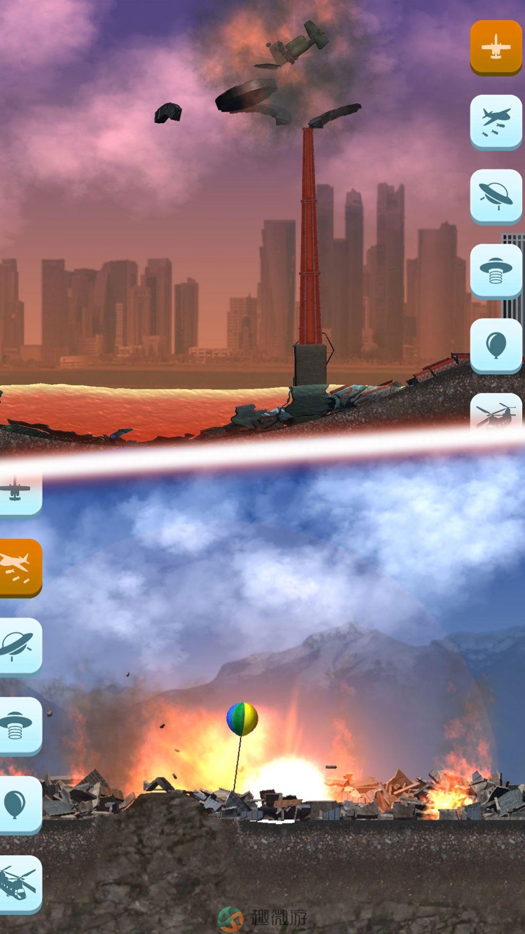 高科技沙盒世界中文手机版（City Smash）图片1