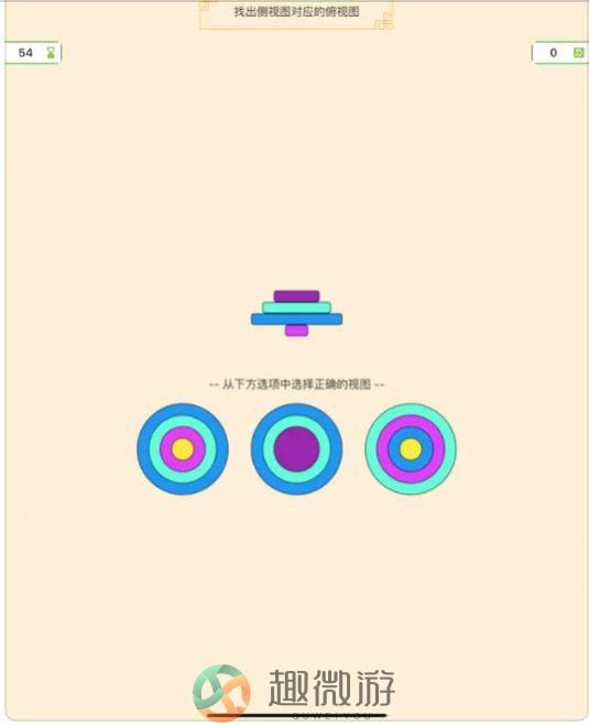 视图快选影视变身下载大马猴下载app（变声口令暗号）图片1