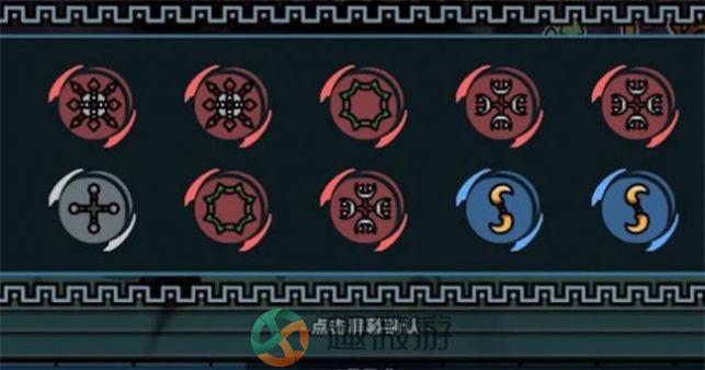 热血忍者游戏手机版最新版图片1